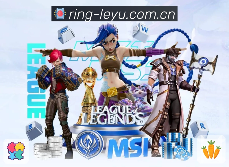 <strong>leyu</strong>App 观赛入口预览