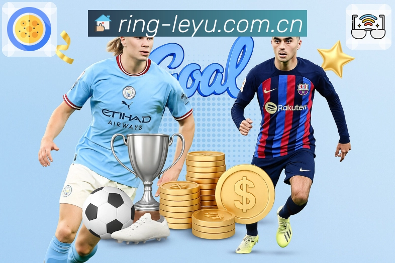 官方App二维码下载入口