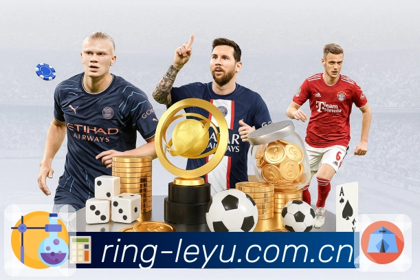 <strong>leyu</strong>App 下载码