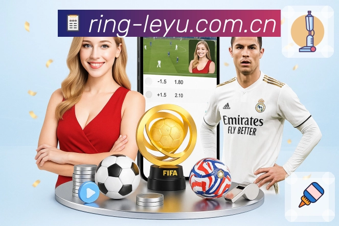 阵容与伤停提示