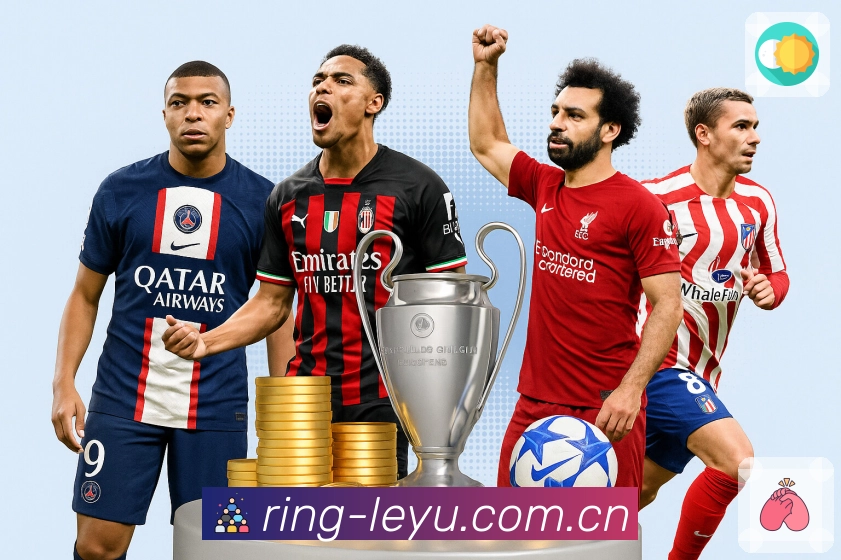 实时比分与数据