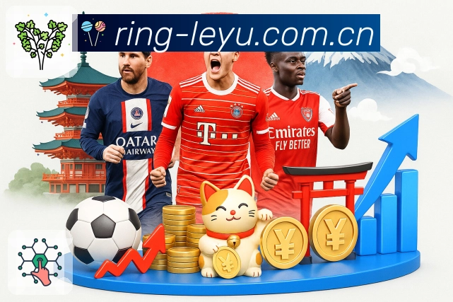 愿景：用更好的体验连接更多体育人群